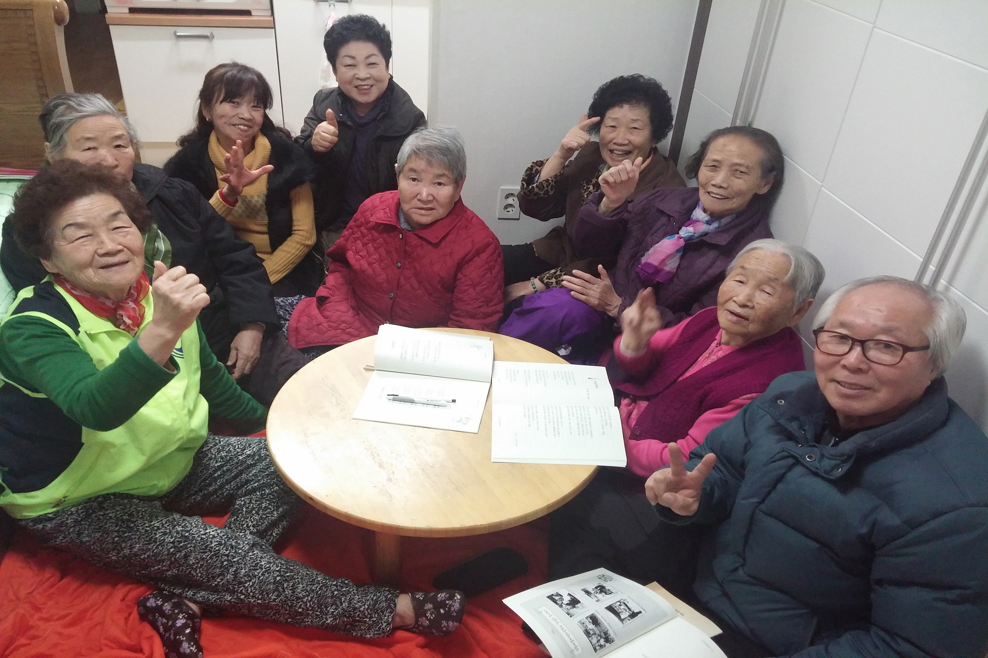 민들레 꽃처럼 마을학교