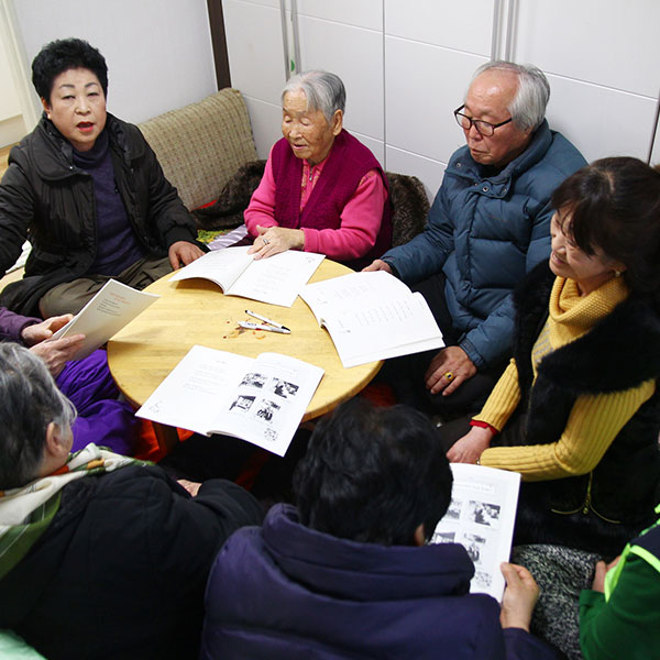 광명 마을학교 민들레 꽃처럼 : 문학의 꽃을 피우다