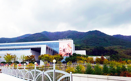 대구 미술관