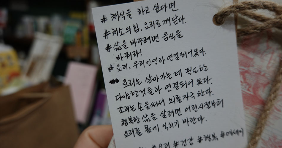 우분투북스 특별한 내부2