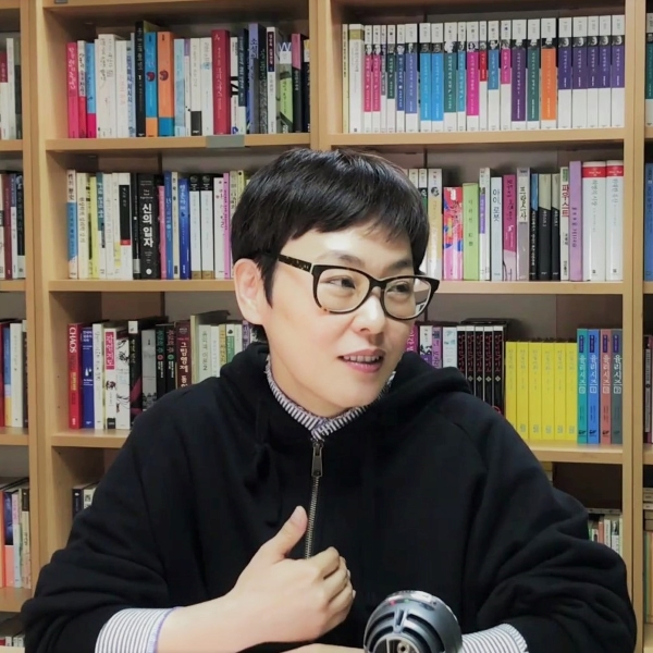 이수은