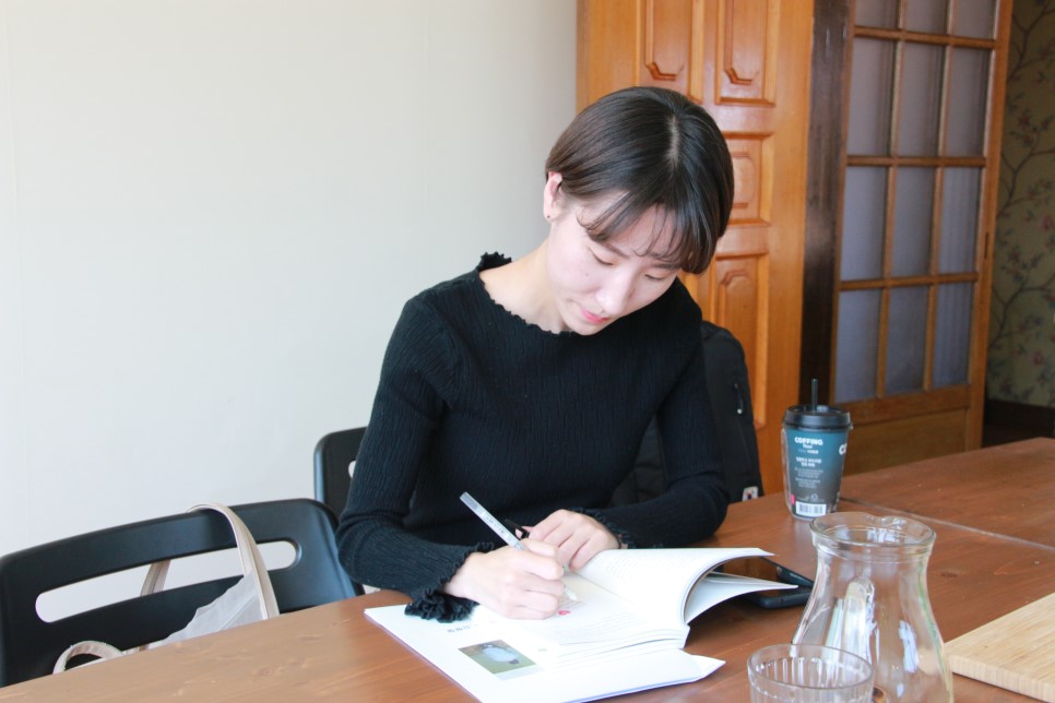 이혜미
