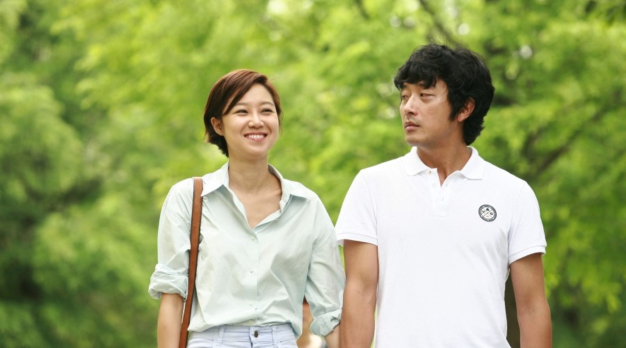 전계수 감독의 영화 『러브 픽션』 (이미지 출처: 네이버 영화)