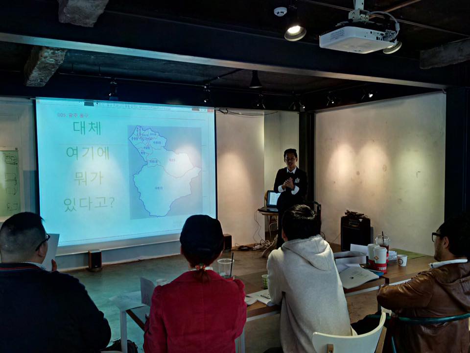 창작워크숍 기획프로젝트
