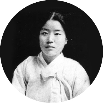나혜석