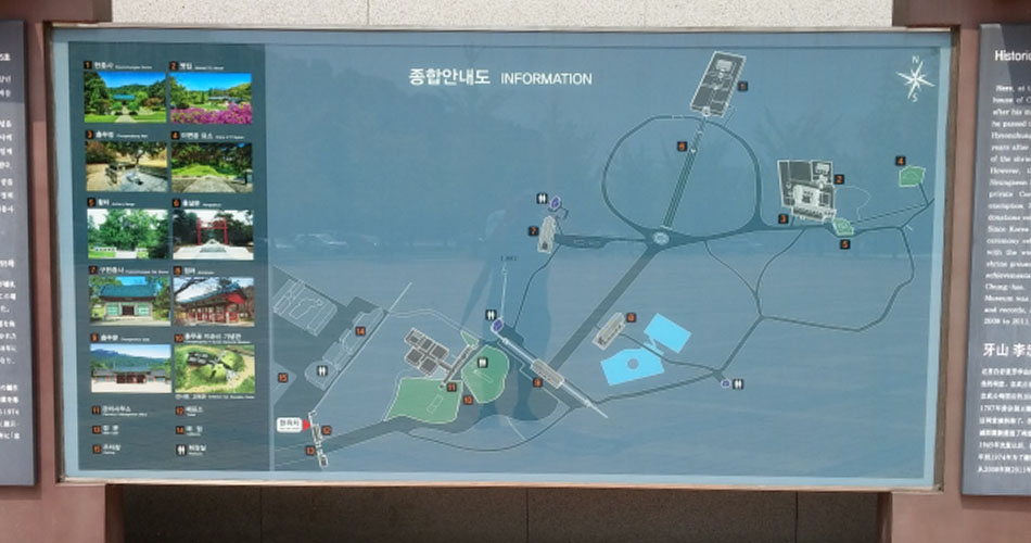 현충사 밖 입구 안내판
