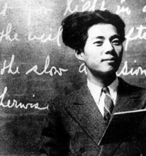 1937년 함흥 영생고보에서 영어교사로 재직하던 시절의 백석 시인.