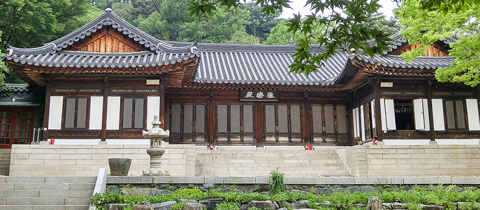 길상사 