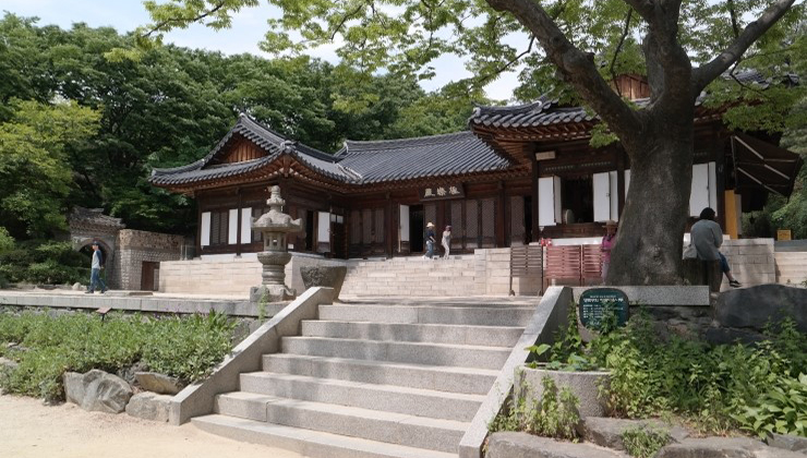 길상사