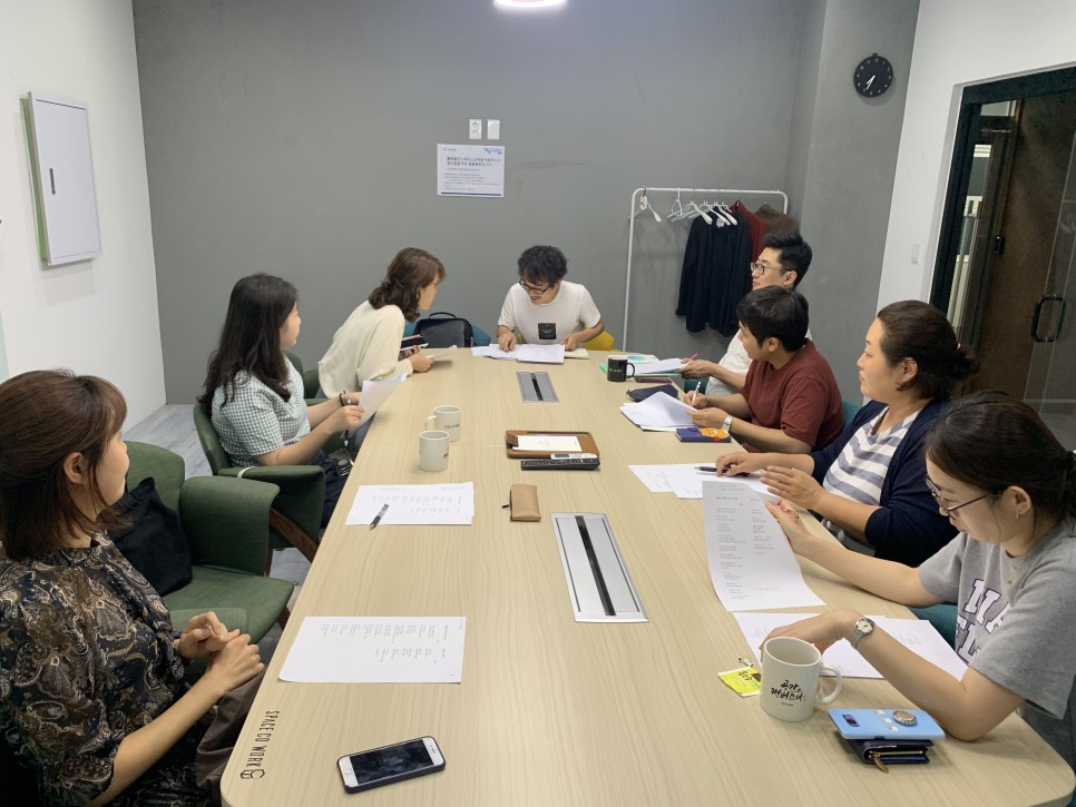 나주청년 시시하네 활동 모습