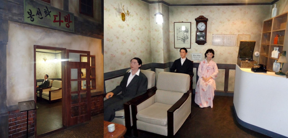 박인환문학관 내 재현된 옛 다방 모습 