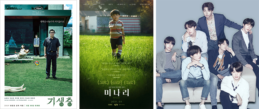 세계적으로 화제가 된 대표적인 K컬처 콘텐츠들(〈기생충〉, 〈미나리〉, 방탄소년단 등) (이미지 출처: 위키백과)