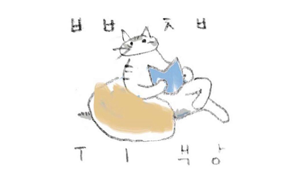 box_img_부비책방Buvibooks