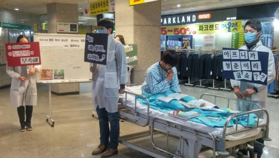 Q퍼포먼스
