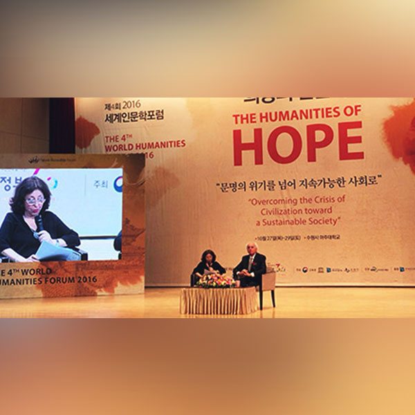 인문학적 성찰을 통해 문명의 위기를 희망으로