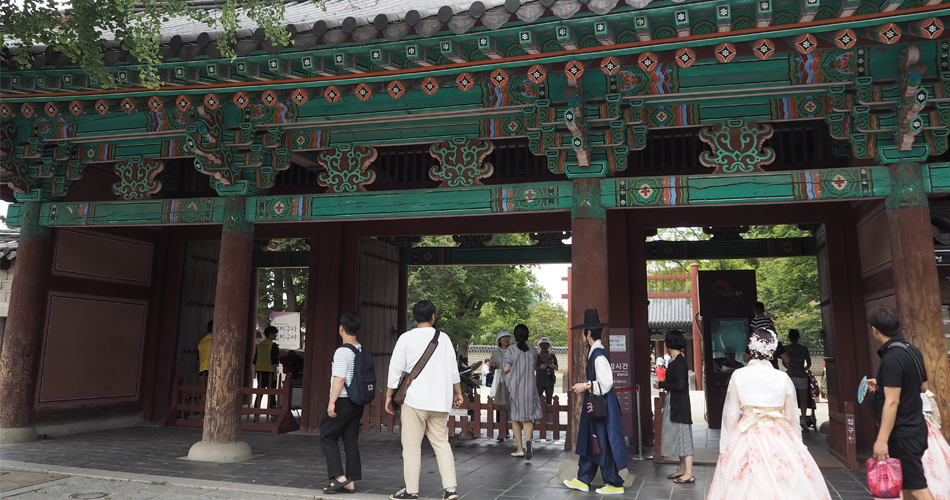 경기전의 입구