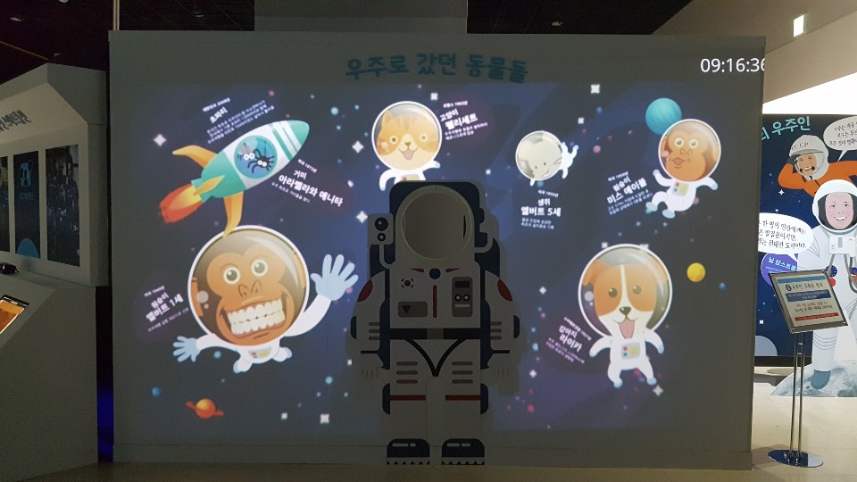 그동안 우주 여행을 떠났던 동물들 / 문구 : 우주로 갔던 동물들  