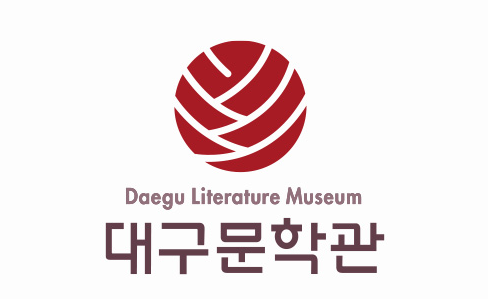box_img_대구문학관
