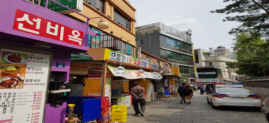 (구)파고다 극장 앞 ©최근모