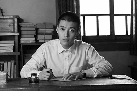 영화 『동주』의 한 장면4
