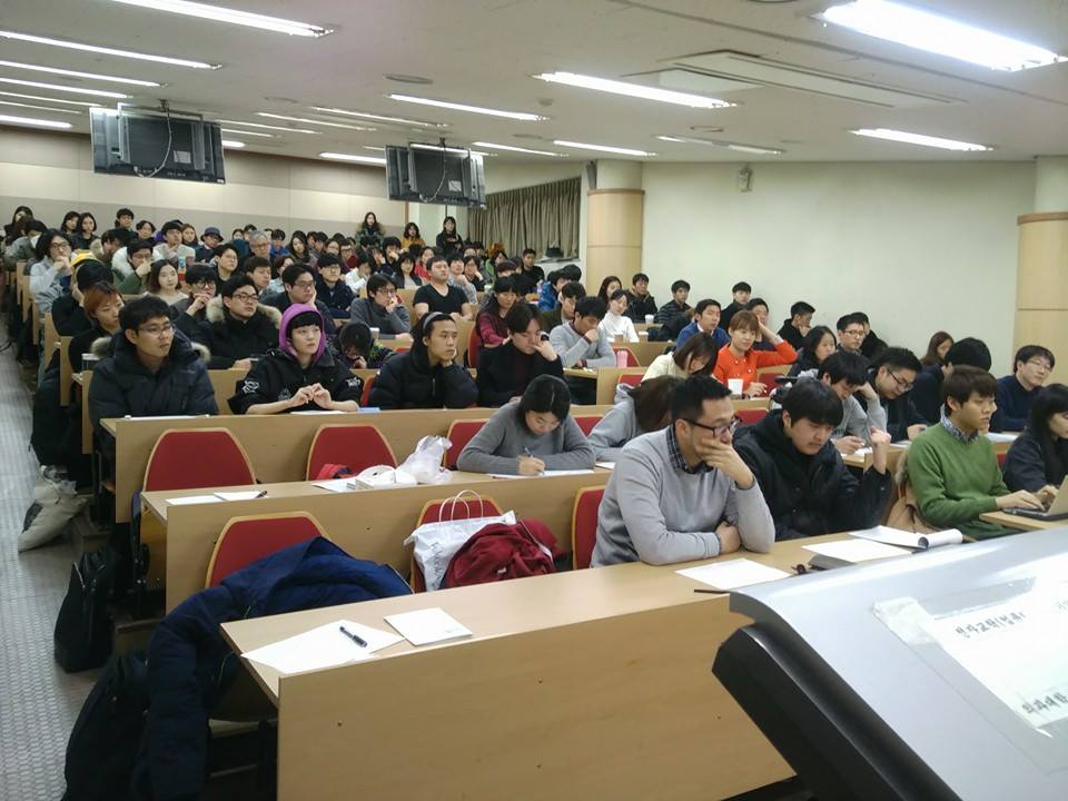 서동진 선생님 공개강연 혐오와 반동의 시대를 진단한다