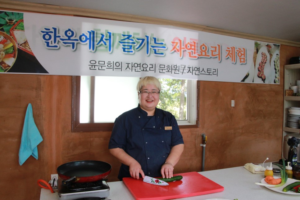 윤문희 협업자