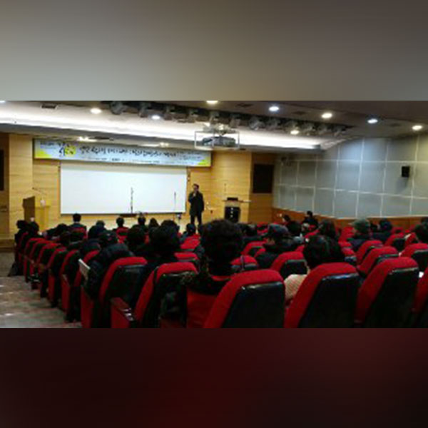 운경재단과 함께하는 치유 인문학