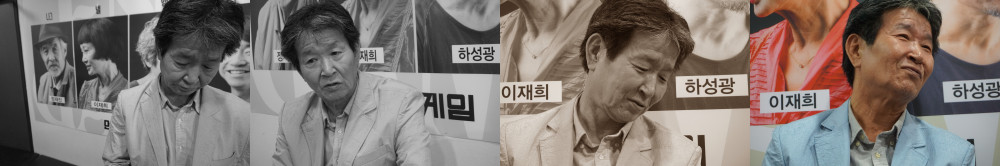 인터뷰 중인 기국서 연출가 