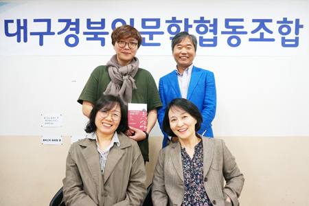 인문학자들의 헐렁한 수다, 그리고 협동조합 운영진들