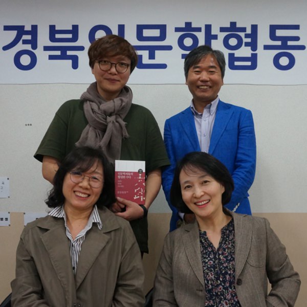 추운 겨울 따뜻한 군고구마처럼