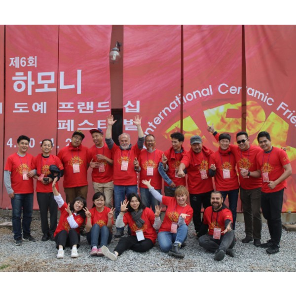 9개국 32명의 작가들이 함께 하는 하모니 국제도예프렌드십 