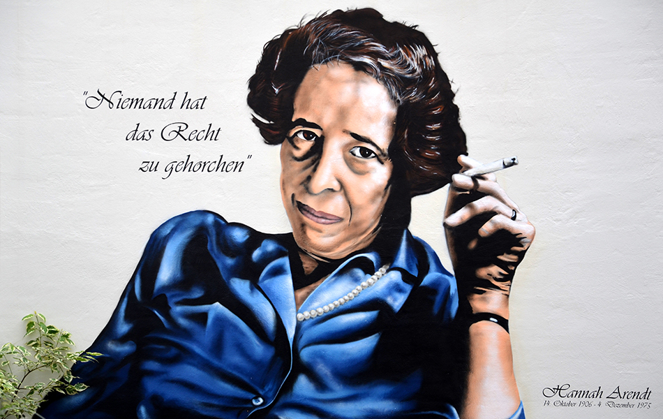 철학자 한나 아렌트 (Hannah Arendt)