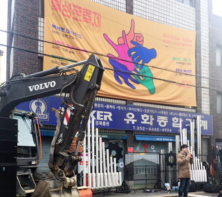 오페라 공연 모습