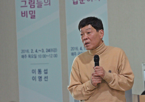 이채현 클래식 칼럼니스트