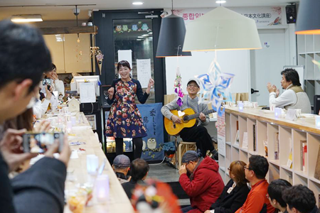 대구하루에서 즐거움을 찾는 사람들