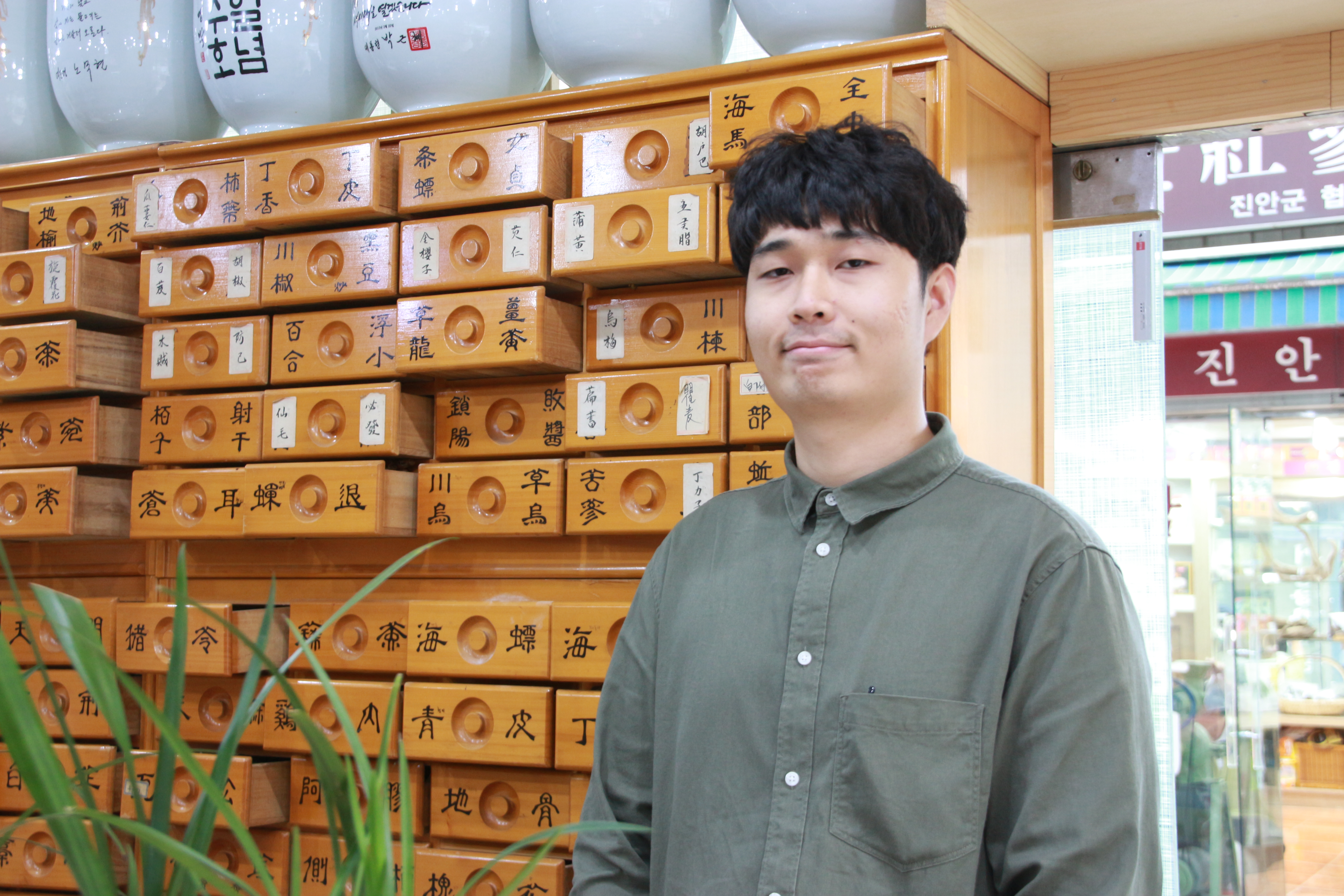 왕덕원 협업자