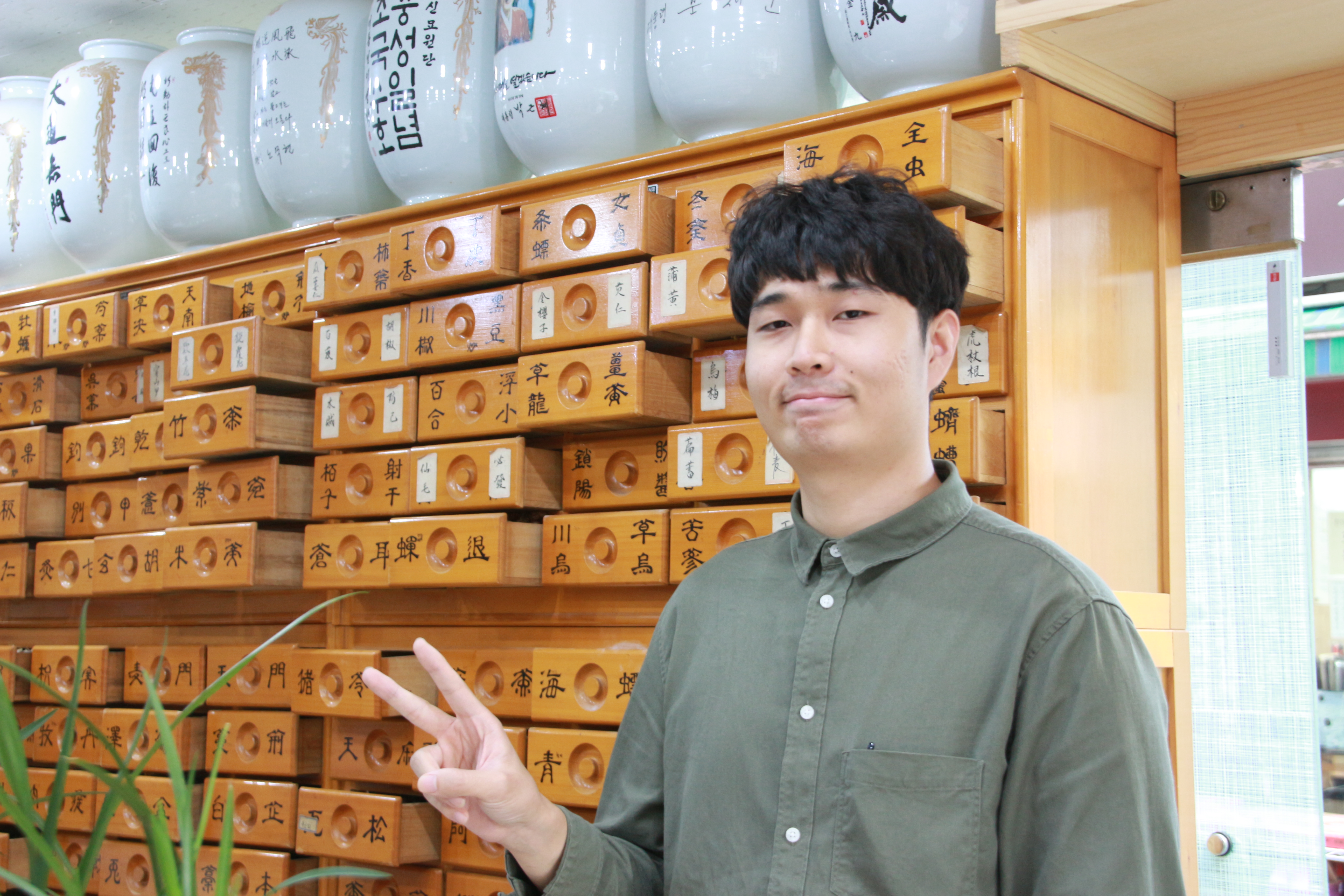 왕덕원 협업자