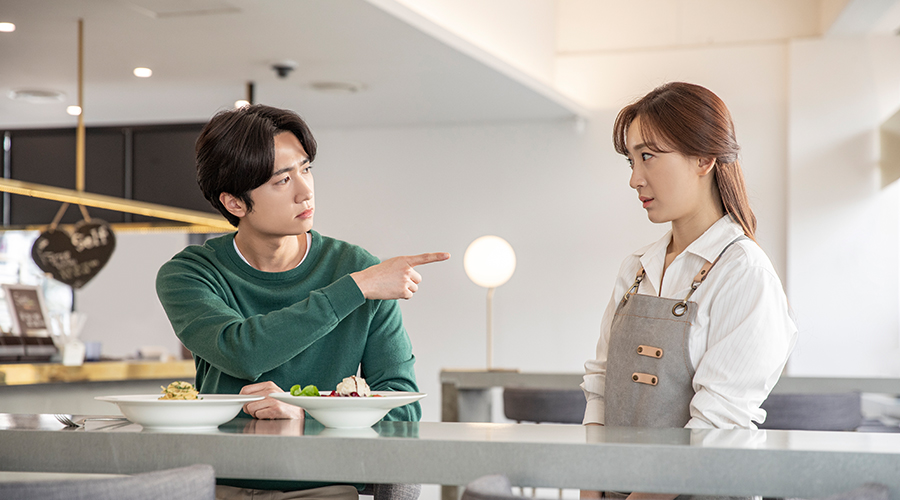 갑질