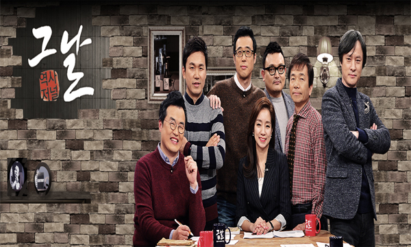 box_img_역사저널그날