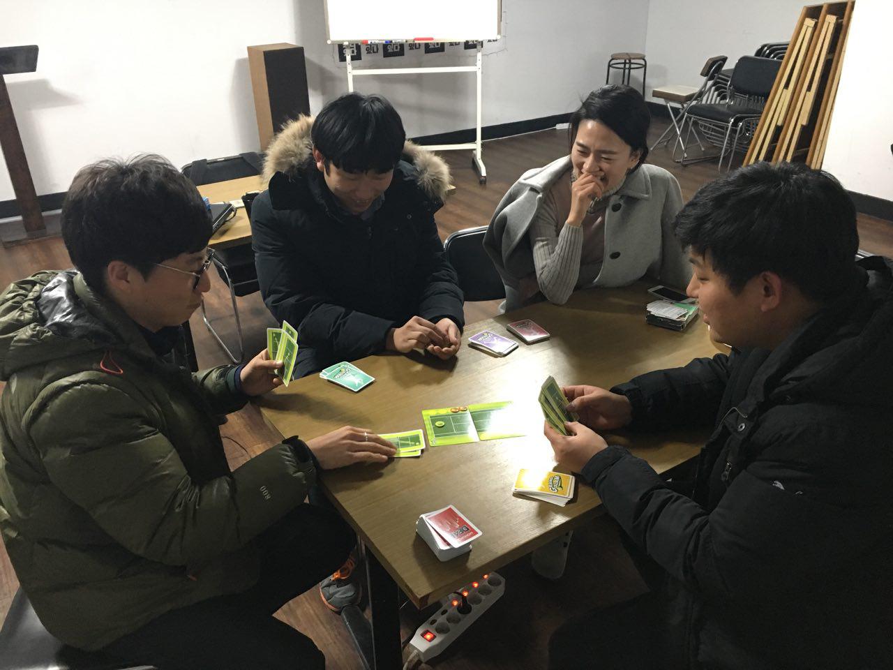 지역 청년 분투기 현장 모습