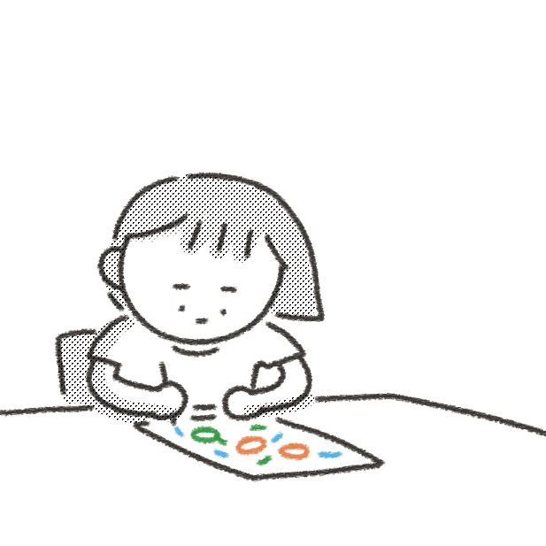 필자 김그래
