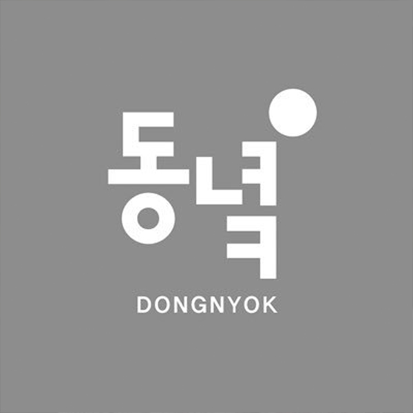 동녘