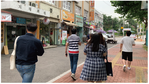 항동여지도 현장 모습