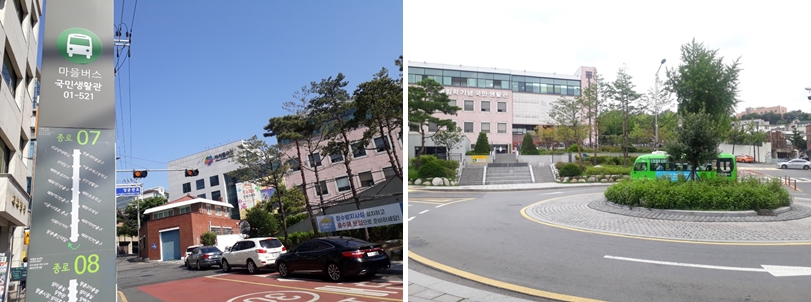 마을버스 국민생활관 01-523 종로 07 종로 08 올림픽기념국민생활관