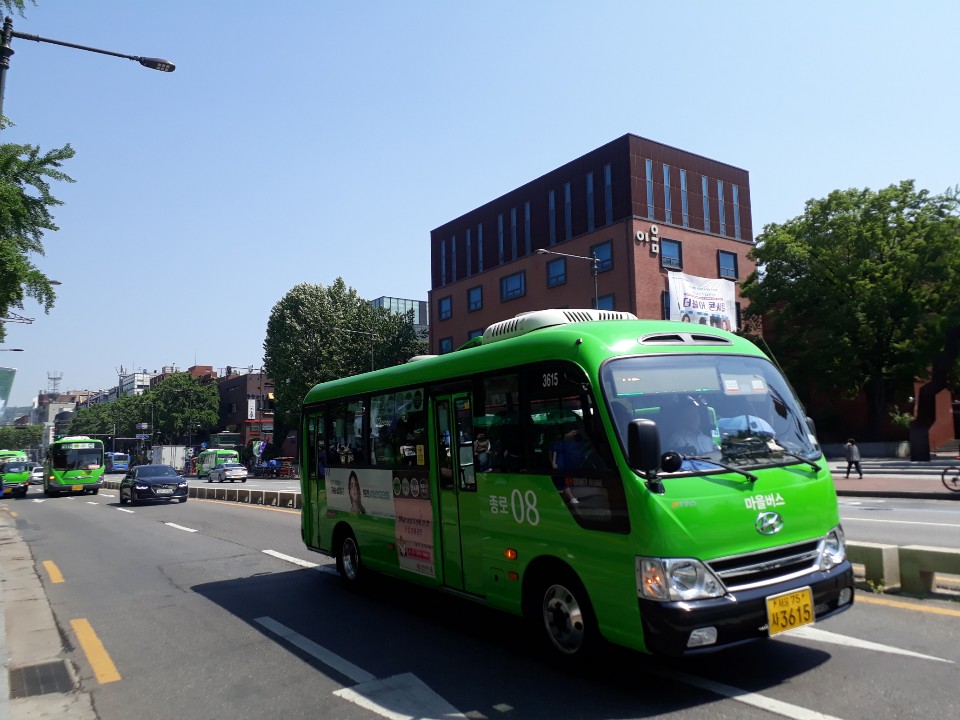 종로08번마을버스