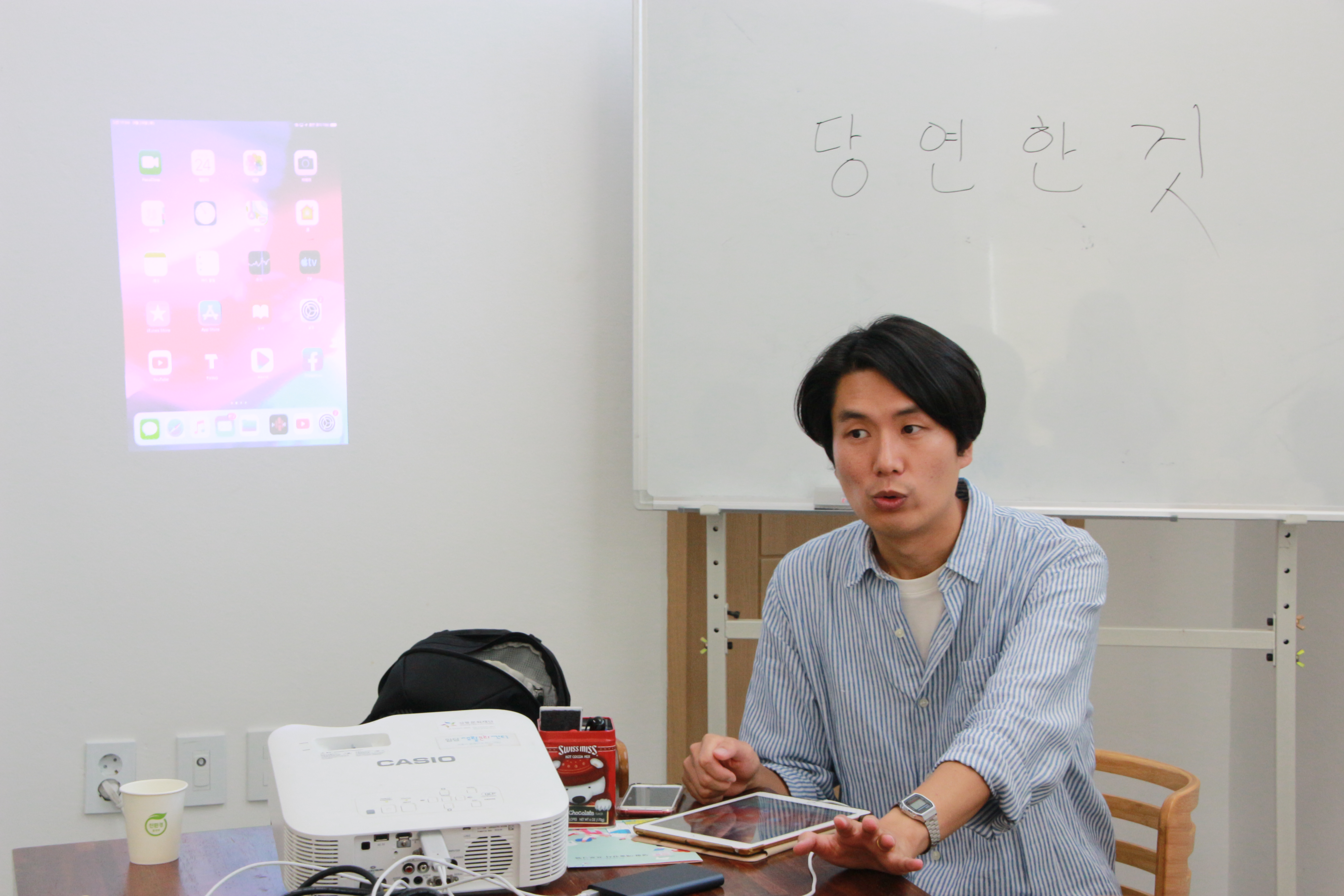 박준상 협업자