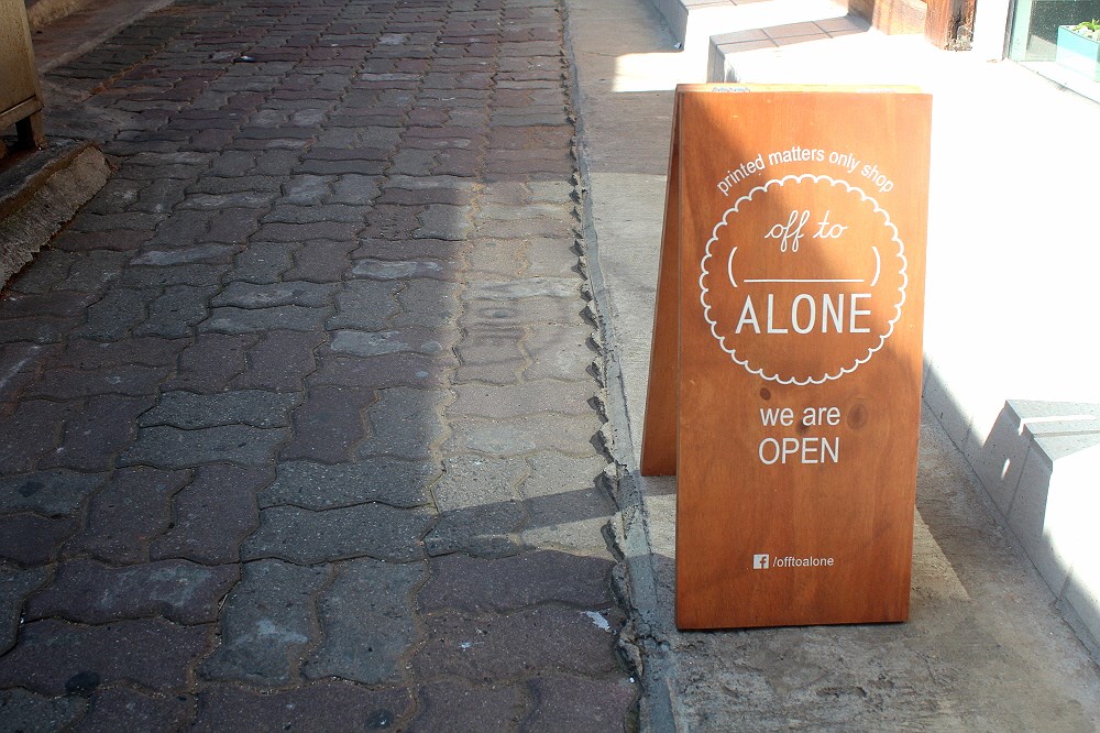 off to alone