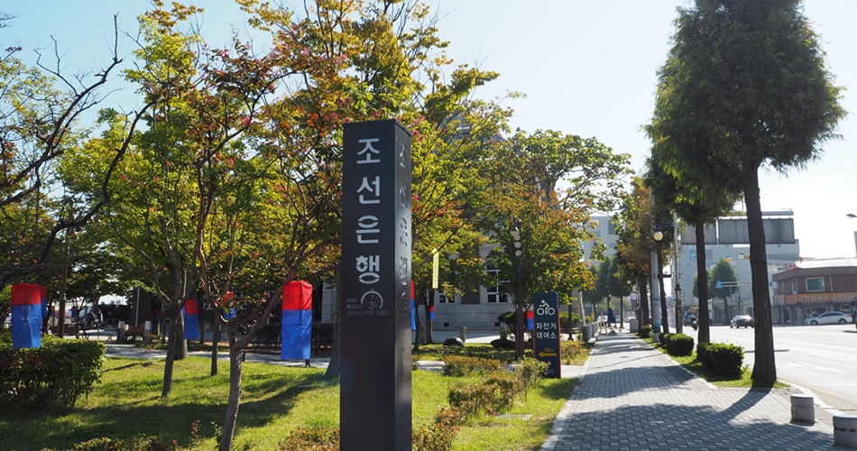 근대건축관으로 가는 길