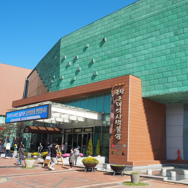 아픈 역사를 따라 걷는 군산 여행
