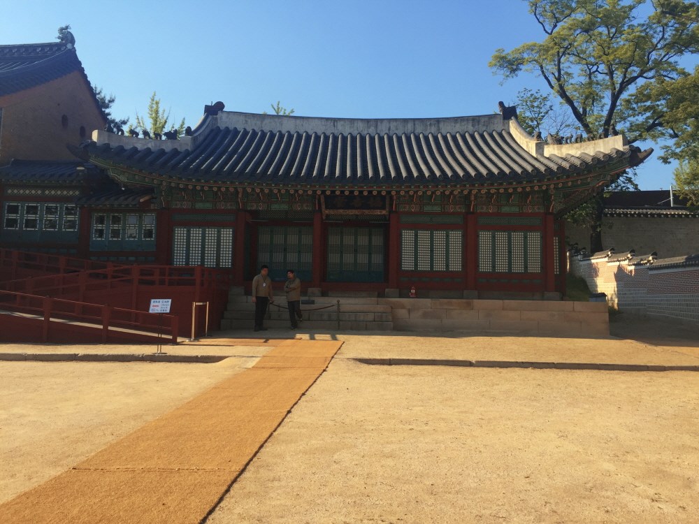 협길당